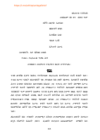 C_F_N 137545 Volume 22.pdf